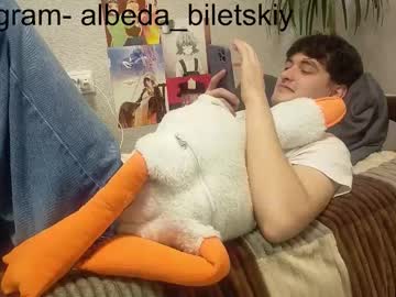 Citrinas, 22 years old, Goal: cum #new #twink #bigcock #cut #young, webcam photo