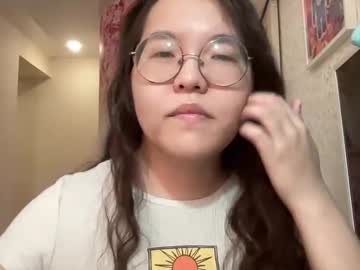 Skinny Asian cam girl Citrinekiss live in HD
