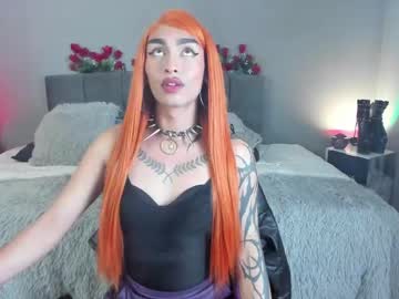 Feet Cams Live model Citry_tv, age 24 streaming Foot Fetish VR
