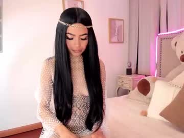 Cleo__smith, 21 years old, GOAL: Dance erotic ?? [88 tokens remaining] Hi daddy I want to spend tonight with you and diffrutes to the maximum? #erotic #18 #smalltits #cosplay #teen, webcam photo