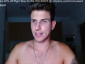 Cloudsent, 6'2 Horny Tatted Stud - rare big #ass and #bigcock #young #hairy #findom Goal: Cum Show after goal x3 [1878 tokens left], webcam photo