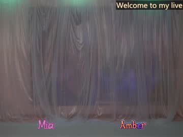 Coco2002924, 20 years old, Would you love to have a better sex life? #18 #aslan #young #cutegirl, webcam photo