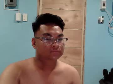 Skinny Asian cam girl Cookiedunkin | 23 yrs live in HD