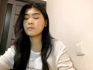 Coraleeahsing, 18 years old, Goal -  show my eyes close to the camera ! My first day here! #shy #new #18 #young #asian [31 tokens remaining], webcam photo