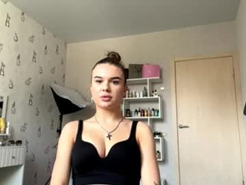 Corinnaminteer, 18 years old, Goal: ??Show tongue??Hey guys! It's my first day so let's have some fun #new #18 #bigass #teen #bigboobs [12 tokens remaining], webcam photo