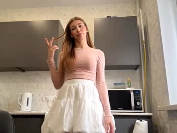 Corriewhiters, Goal: I feel a bit shy… but I want to try my first soft dance for you First Day Here! Uhmm Hello Guys :) #new #shy #skinny #teen #18 [44 tokens remaining], webcam photo