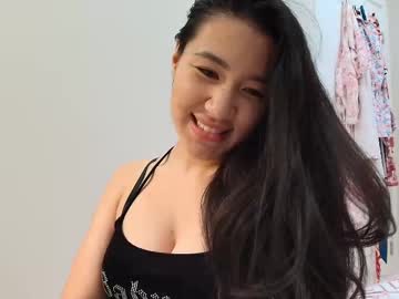 Cosmo_pussy, 20 years old, GOAL: Sexy Dance [100 tokens remaining] My Wheel of Fortune-35tk #asian #pvt #hairy #lovense #new, webcam photo