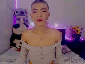 Couple_sweet1016 • bigcocks23y • IN YOUR WILDEST DREAMS • public
