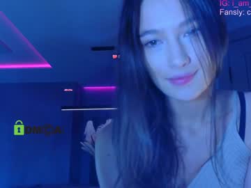 Crazzy_cherry • squirt24y • Cosmos • away
