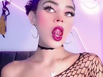 Cristinadollsex • lovense • Colombia • public