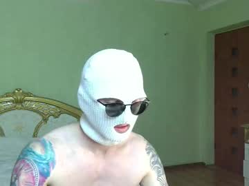 Cum_arsen, 25 years old, GOAL: TakeOff pants [49 tokens left] #bigcock #abs #young #new #muscle, webcam photo
