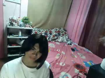 Cum_boy69xx, make me cum! #asian #new #bigcock #pvt #findom [3333 tokens remaining], webcam photo