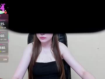 Cute_becca_cb, 23 years old, blowjob [889 tokens left] #new #bigboobs #natural #daddy #cum, webcam photo