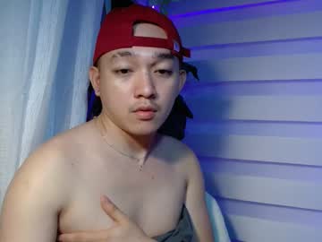 Cute_enzo24, when goal is reach ill do live cum???  #bigcock #c2c #teen #asian #young [1111 tokens remaining], webcam photo