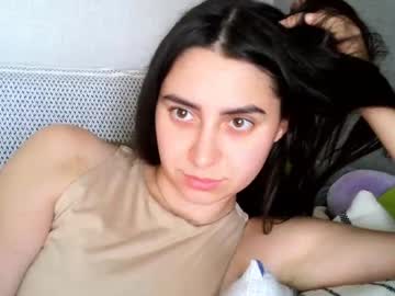 Cute_strawberry_, 26 years old, for candy #natural #smalltits #feet #shy #18 [1497 tokens remaining], webcam photo