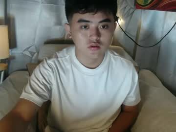 Cutemanfaryou • asian • Davao Region, Philippines • public