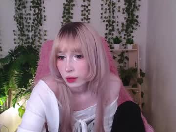 Cutetomie, cum show #teen #asian #new  #blonde #skinny [2484 tokens remaining], webcam photo