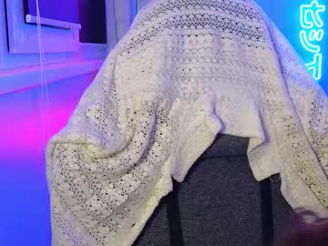 Feet Cams Live model Cutiepie_3, age 21 streaming Foot Fetish VR