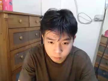 Daelan22, #pvt #asian #cumshow #new #hugecock [998 tokens remaining], webcam photo