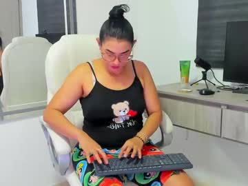 Squirting cam girl Dahian_carter live now