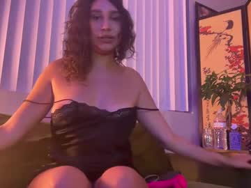 Dakotastarryeyes • anal25y • California, United States • public