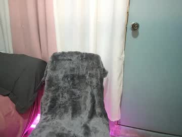 Squirting cam girl Dalagang_inax live now