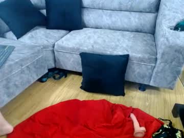 Squirting cam girl Dalia_corrs0 age 22 yrs live now