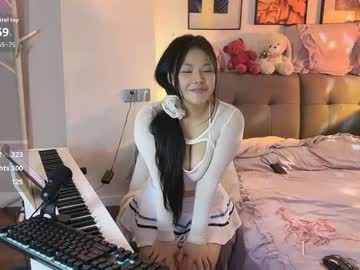 Dancingbaby_qinqin, 22 years old, GOAL: Sexy Dance ( ?? ? [300 tokens remaining] Welcome to my room! Sexy chinese girl #Chinese #sexy #lovense #new, webcam photo