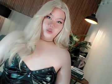 Skinny Asian cam girl Dangerous_womanxx | 19 yrs live in HD