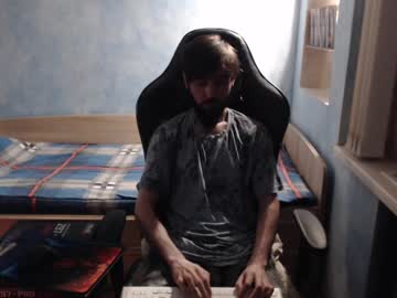 Danny634, #new #skinny #young, webcam photo