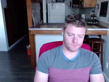 Catch me live as David_dixon2025 in premium male cam shows