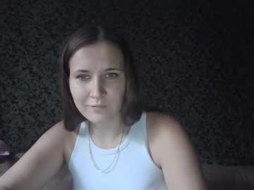 Daylightmuse, Greetings to everyone, come in #new #nonude #shy #cute #natural, webcam photo