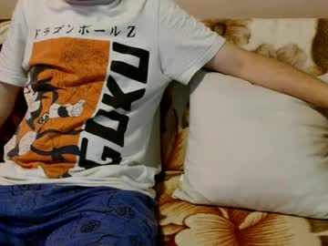 Derek221822, 24 years old, masturbation #young #uncut #new #hot [169 tokens remaining], webcam photo