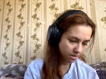 Devonweng, 18 years old, GOAL:For a good first day ?  Help me do 50 thumb ups!?  <3 My name Alexa!! I am a #new and #young model on CB #18 #natural #shy [15 tokens remaining], webcam photo
