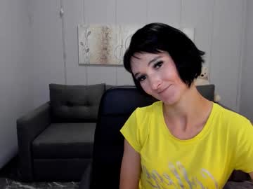 Diana_day, 30 years old, hi everyone, it's my first day here, let's get acquainted  #milf  #mature #new #natural  #c2c, webcam photo