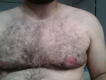 Didi185503, Didi185503's room #new #shy #lovense #sexybeard #viral, webcam photo
