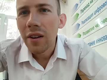 Dimyanworld000, 25 years old, Goal: I take off my panties #jerk #18 #new #gay #cum - Next Goal: I'll show you my ass, webcam photo