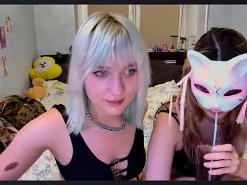 Dirty_kiss69, meow #cute #nonude #young #pvt #lesbians, webcam photo