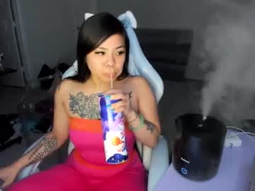 Dolllface • asian30y • Internet • public