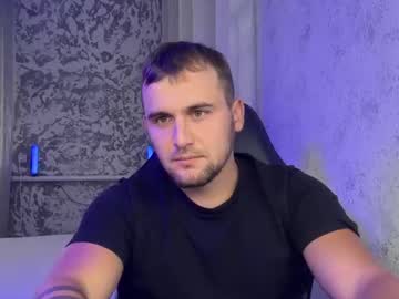 Douglas_666, 20 years old, #new #cock #naked #hairy #twink, webcam photo