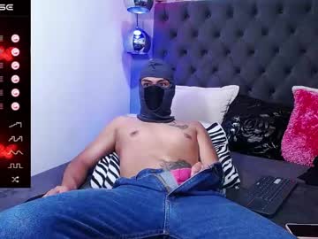 Dreamerboy_19, Lovense: Interactive Toy that vibrates with your Tips - Goal is : A lot of hot milk in your mouth #bigcock #cum #young #18 #ass, webcam photo