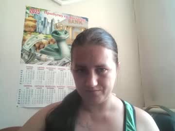 Dreamiebelle, Curious? Good. I Like That ?? #new #young #cute #natural #nonude, webcam photo