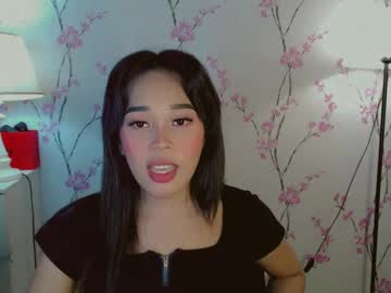 Dreyanajones • asian • Chaturbate • public