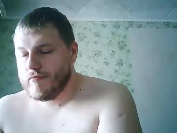 Drovachok2_0, Drovachok2_0's room #bigballs #young #bigdick #uncut #bear, webcam photo