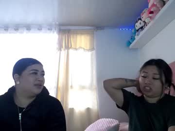 Dulce_asiaan • asian • Bogota D.C., Colombia • public