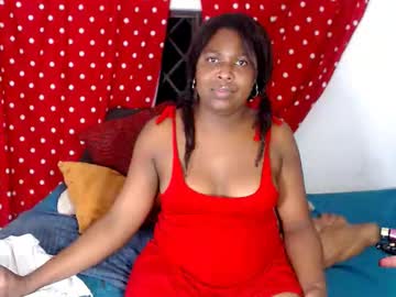 Ebonyjdore, 26 years old, #ebony #bbc #trans #young #lovense, webcam photo