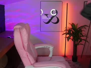 Effie_mur, 18 years old, Late night, soft lights, wet dreams | Effie_mur<3 | #new #shy #cute #18years #tease, webcam photo