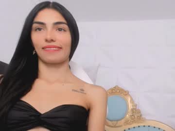 Eimy_skinny, 21 years old, Show and pinch my nipples [11 tokens left] #skinny #young #lovense #petite #smalltits, webcam photo