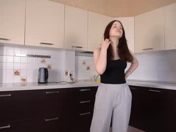Skinny Asian cam girl Eksecute | 19 yrs live in HD