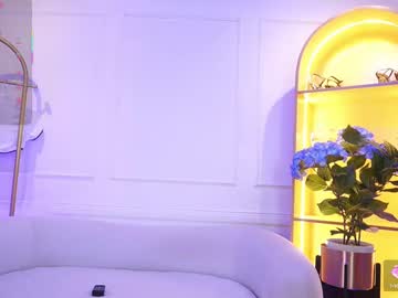 Feet Cams Live model Elasummeer streaming Foot Fetish VR